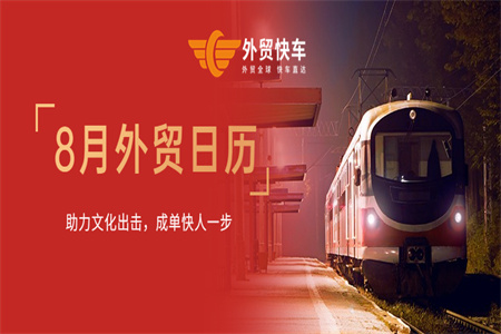 ��ó�ɻ� | 8����ó����