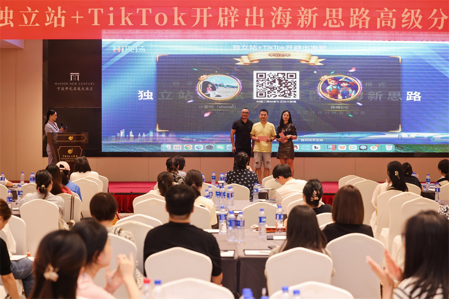 Stake(�й���)�ٷ���վ