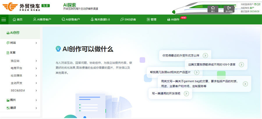 Stake(�й���)�ٷ���վ