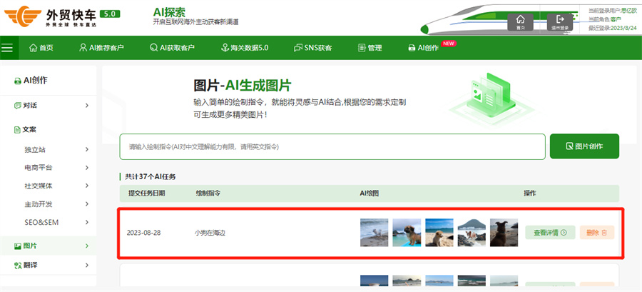 Stake(�й���)�ٷ���վ