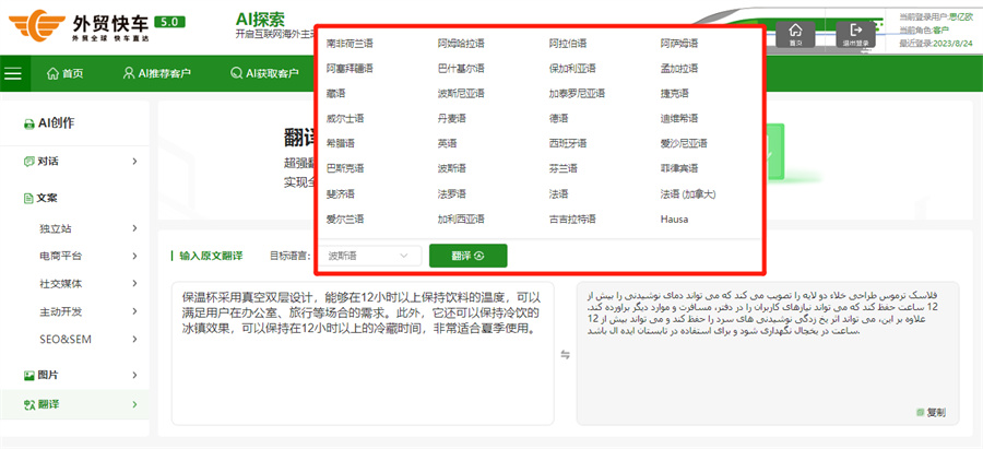 Stake(�й���)�ٷ���վ