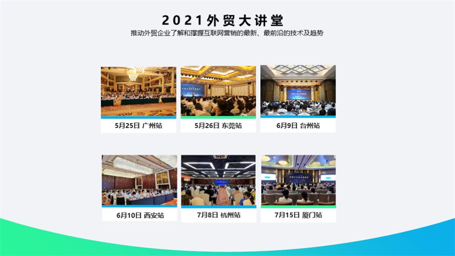 Stake(�й���)�ٷ���վ