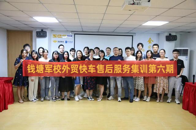 STAKE�й��ٷ���վǮ����У ���� ��ó�쳵�ۺ����ѵ������Բ����Ļ