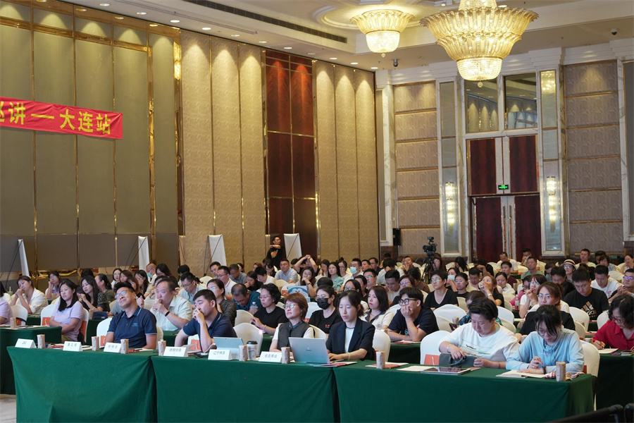 Stake(�й���)�ٷ���վ