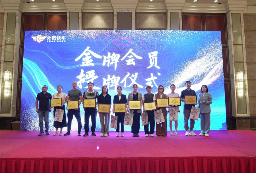 Stake(�й���)�ٷ���վ