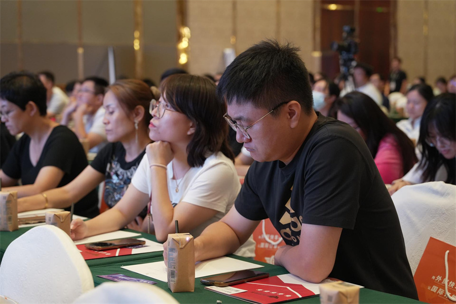 Stake(�й���)�ٷ���վ