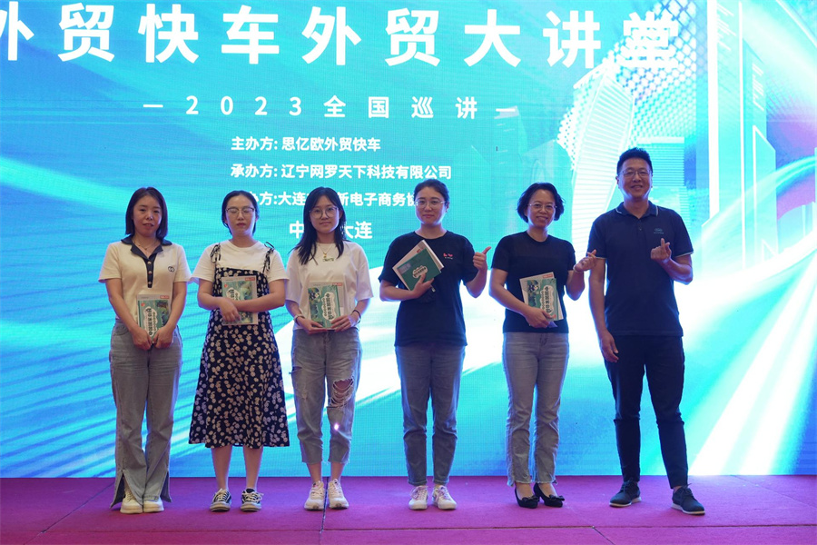 Stake(�й���)�ٷ���վ