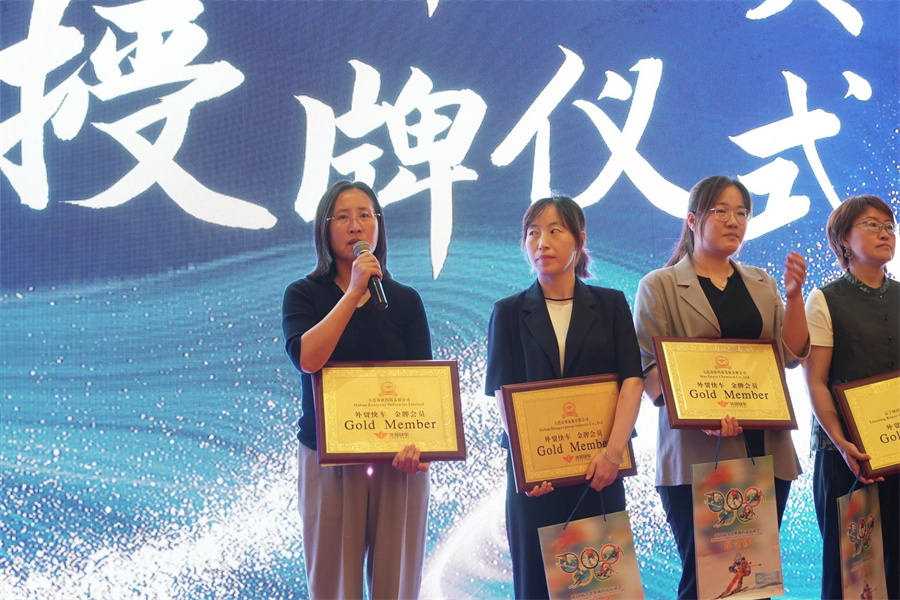 Stake(�й���)�ٷ���վ