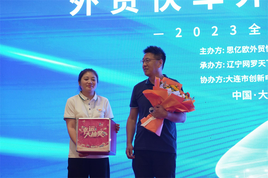 Stake(�й���)�ٷ���վ