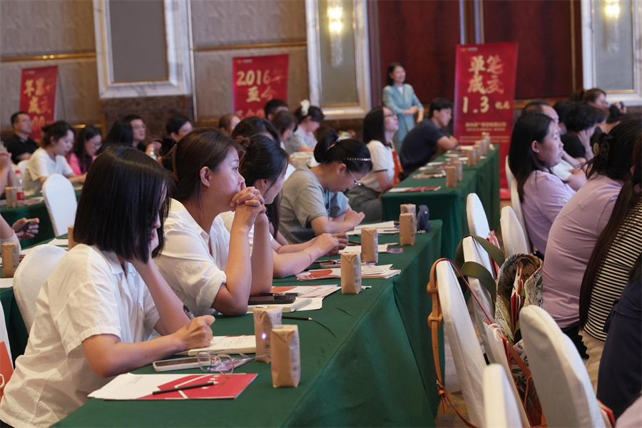 Stake(�й���)�ٷ���վ