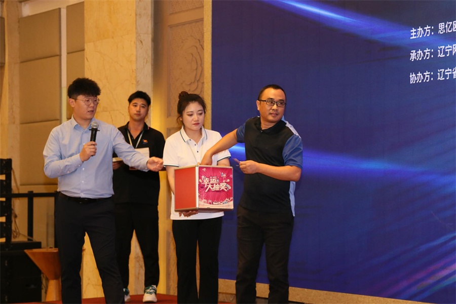 Stake(ÖйúÇø)¹Ù·½ÍøÕ¾