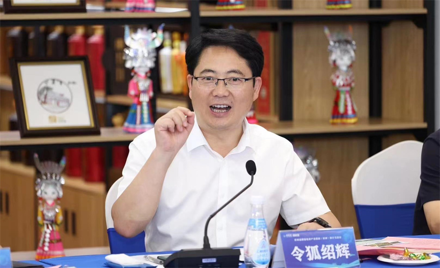 Stake(�й���)�ٷ���վ