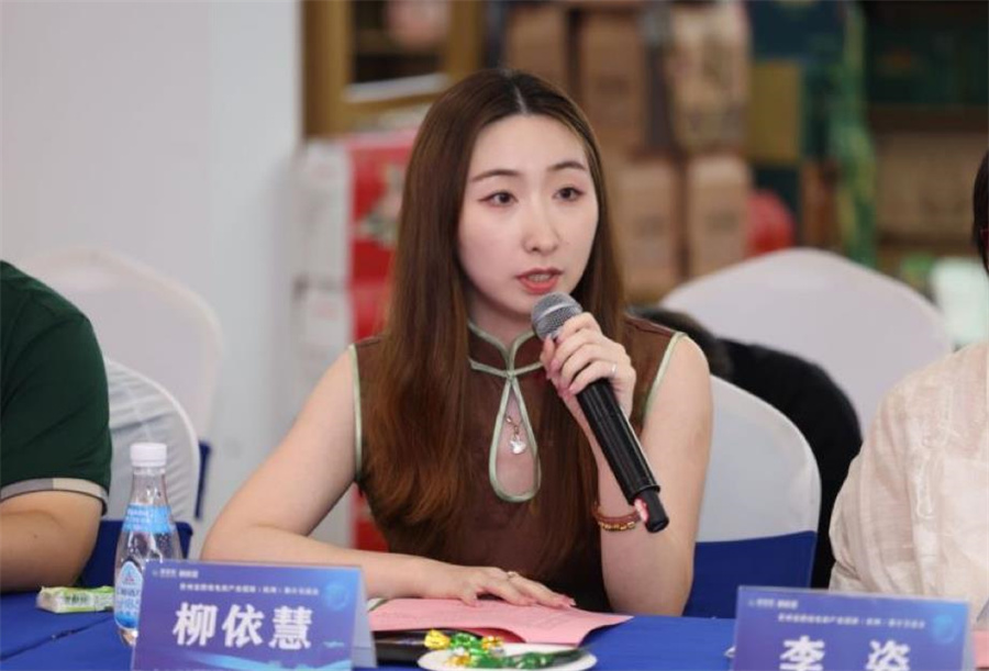 Stake(�й���)�ٷ���վ