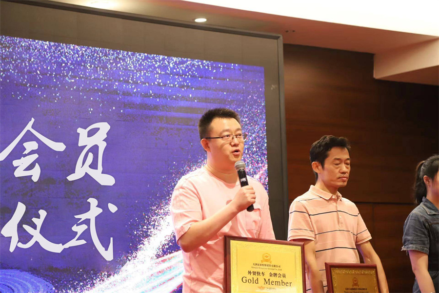 Stake(ÖйúÇø)¹Ù·½ÍøÕ¾