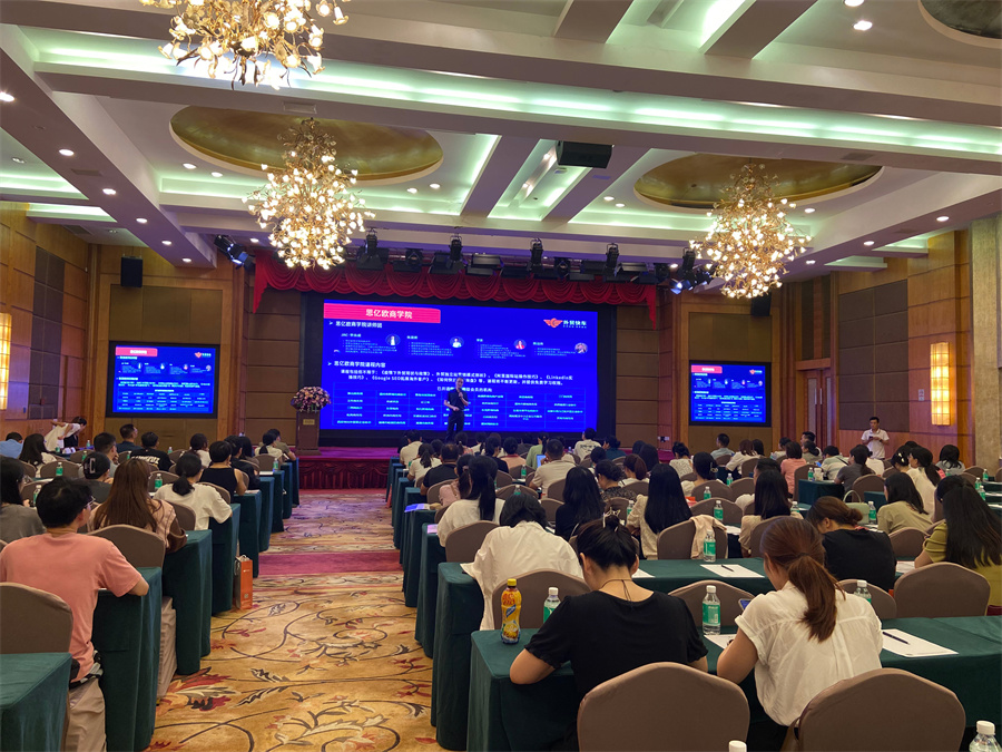 Stake(�й���)�ٷ���վ