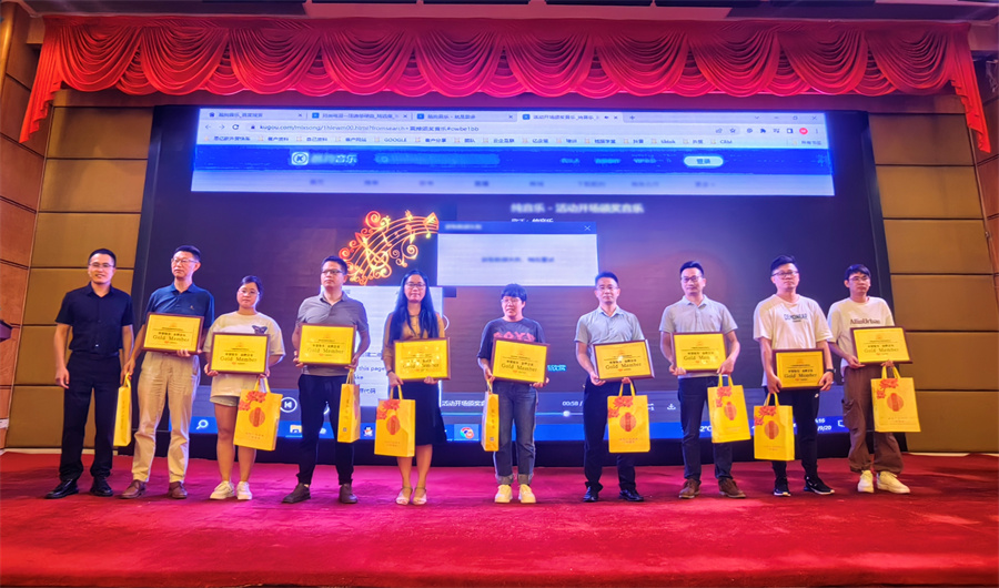 Stake(�й���)�ٷ���վ