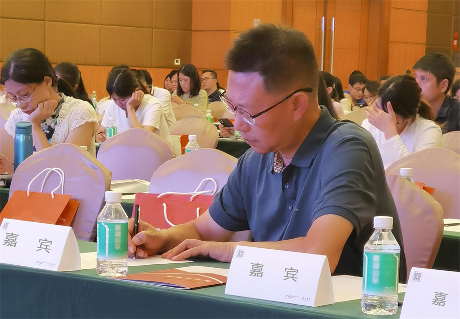 Stake(�й���)�ٷ���վ