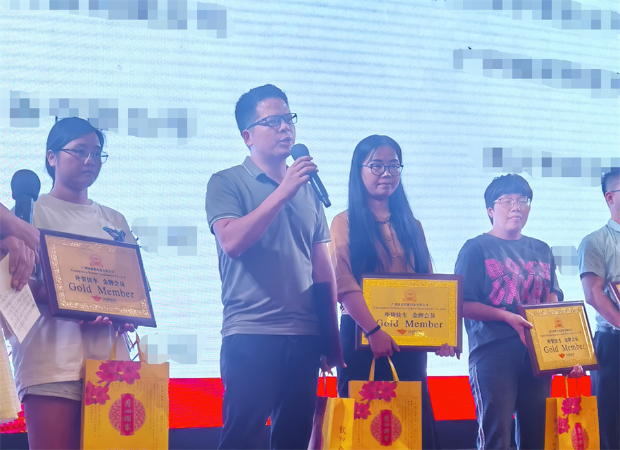 Stake(�й���)�ٷ���վ