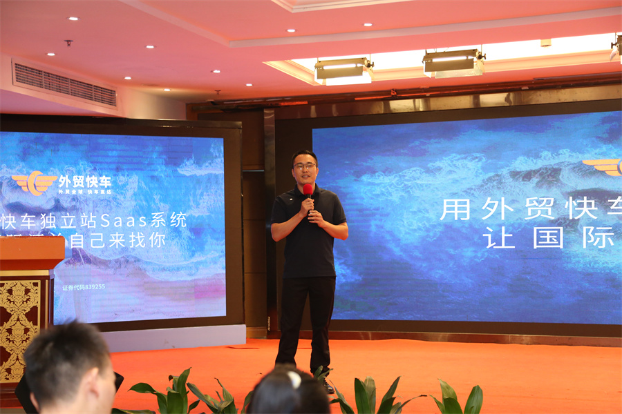 Stake(�й���)�ٷ���վ