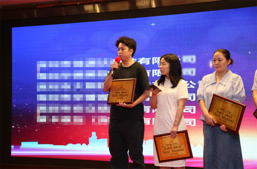 Stake(�й���)�ٷ���վ