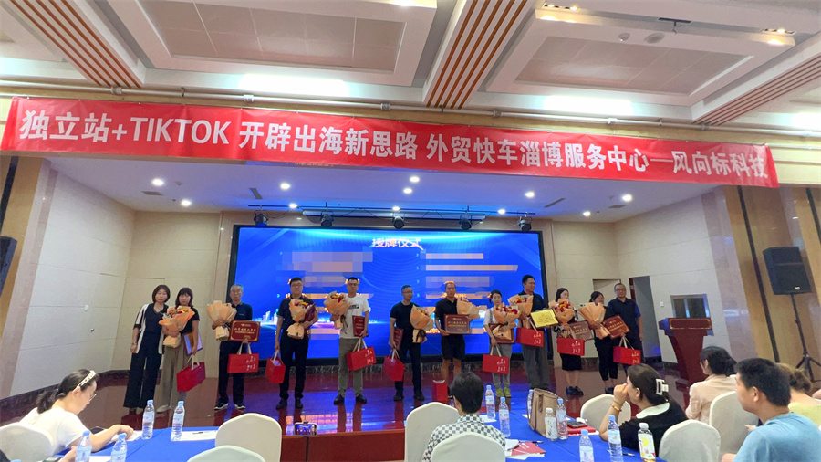 Stake(�й���)�ٷ���վ