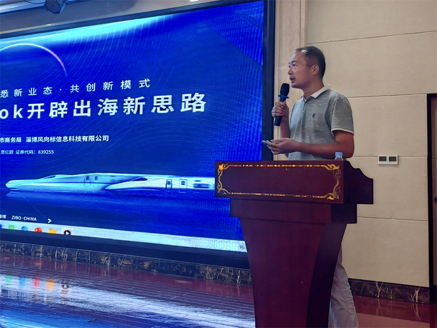 Stake(�й���)�ٷ���վ