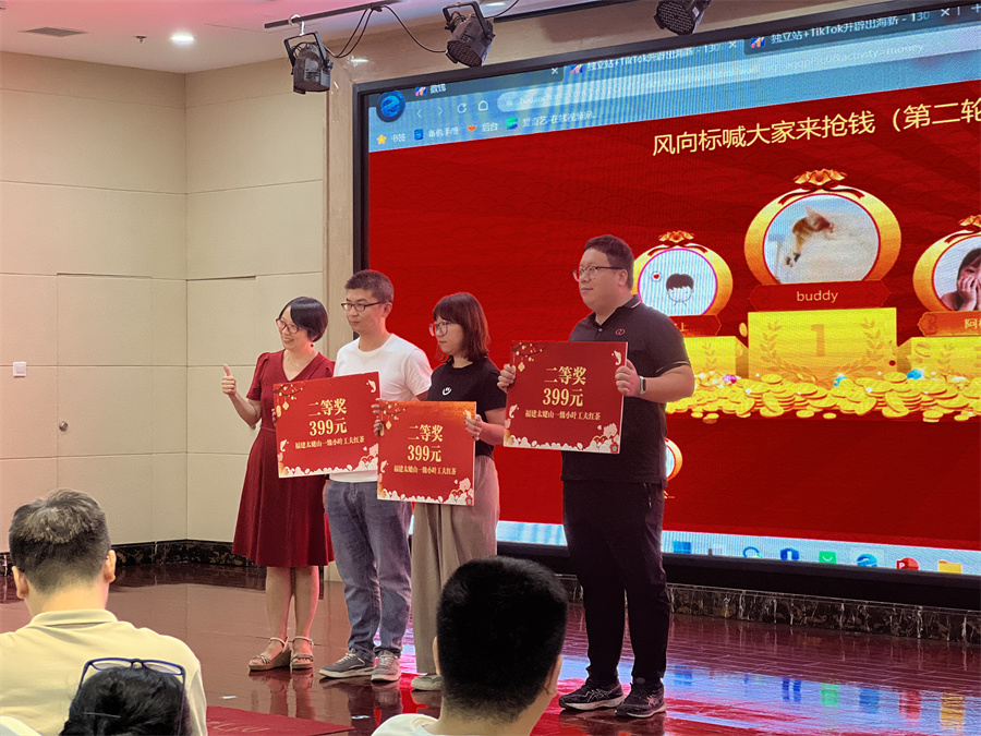 Stake(�й���)�ٷ���վ