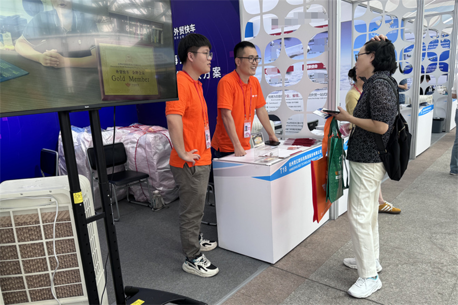 Stake(�й���)�ٷ���վ