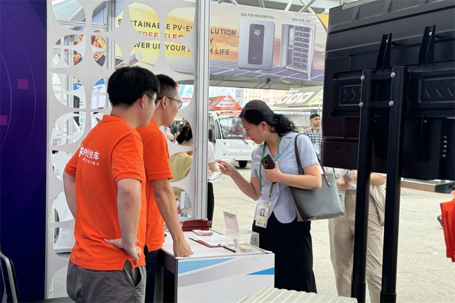 Stake(�й���)�ٷ���վ