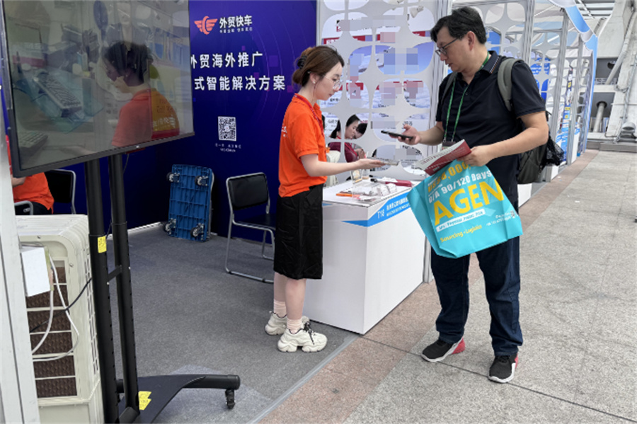 Stake(�й���)�ٷ���վ