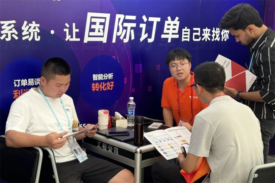 Stake(�й���)�ٷ���վ