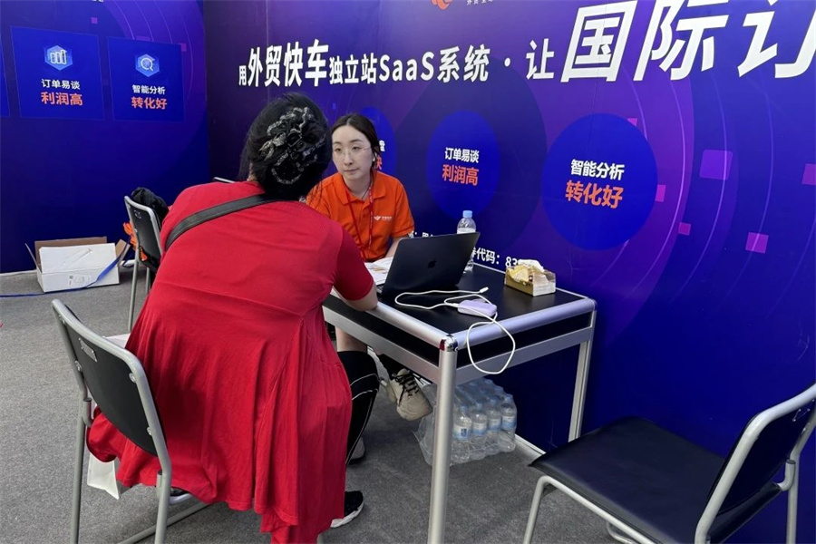 Stake(�й���)�ٷ���վ