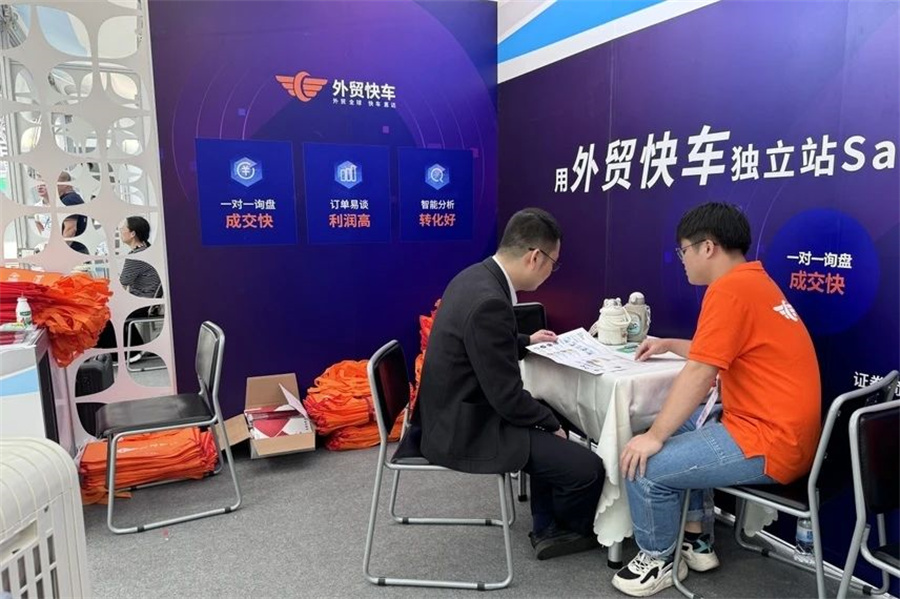 Stake(�й���)�ٷ���վ