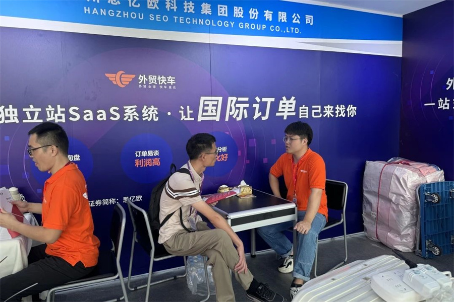 Stake(�й���)�ٷ���վ