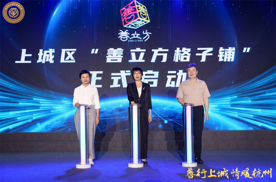 Stake(中国区)官方网站