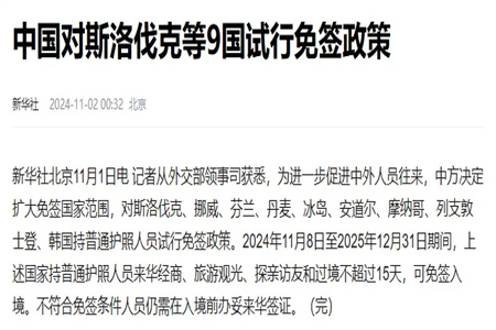 �ذ�����ó������