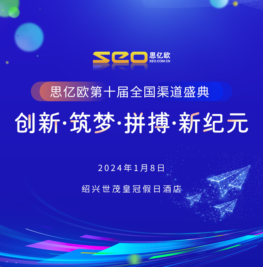 Stake(�й���)�ٷ���վ