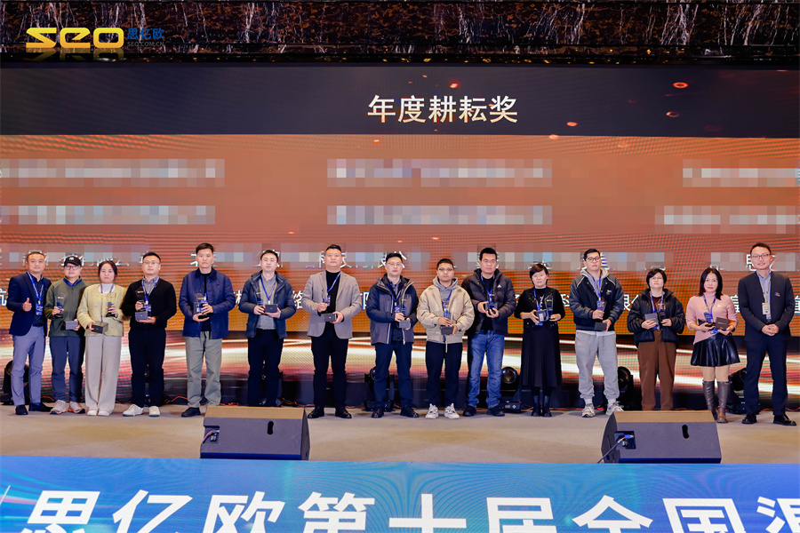 Stake(�й���)�ٷ���վ