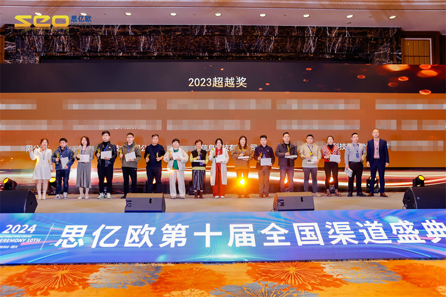 Stake(�й���)�ٷ���վ