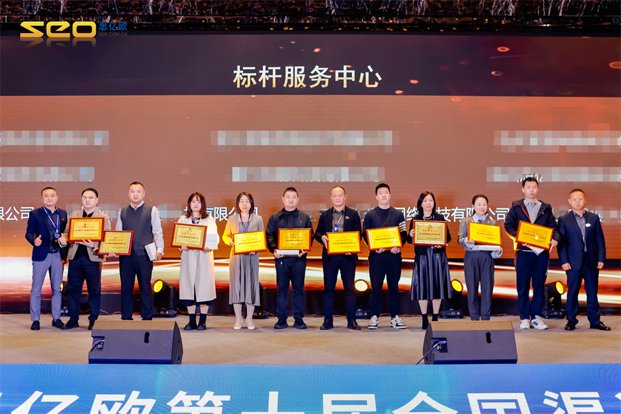 Stake(�й���)�ٷ���վ