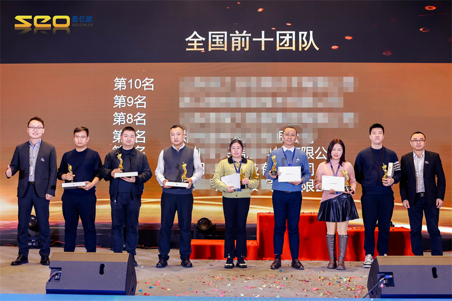 Stake(�й���)�ٷ���վ