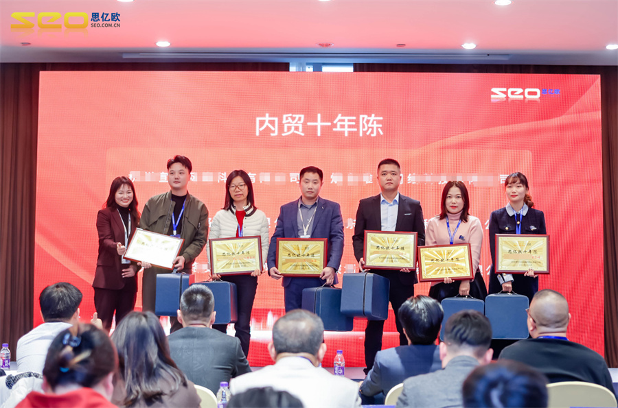 Stake(�й���)�ٷ���վ