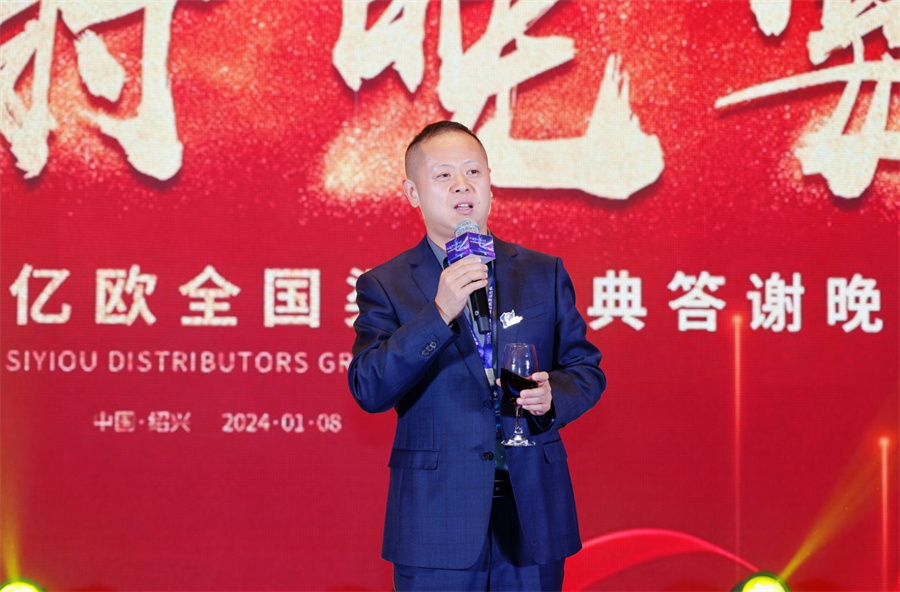 Stake(�й���)�ٷ���վ