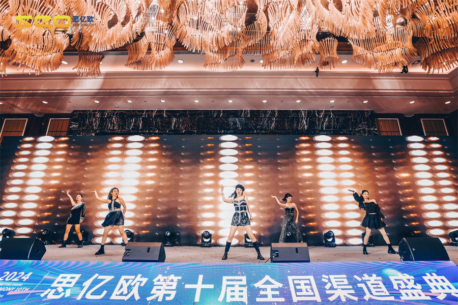 Stake(�й���)�ٷ���վ