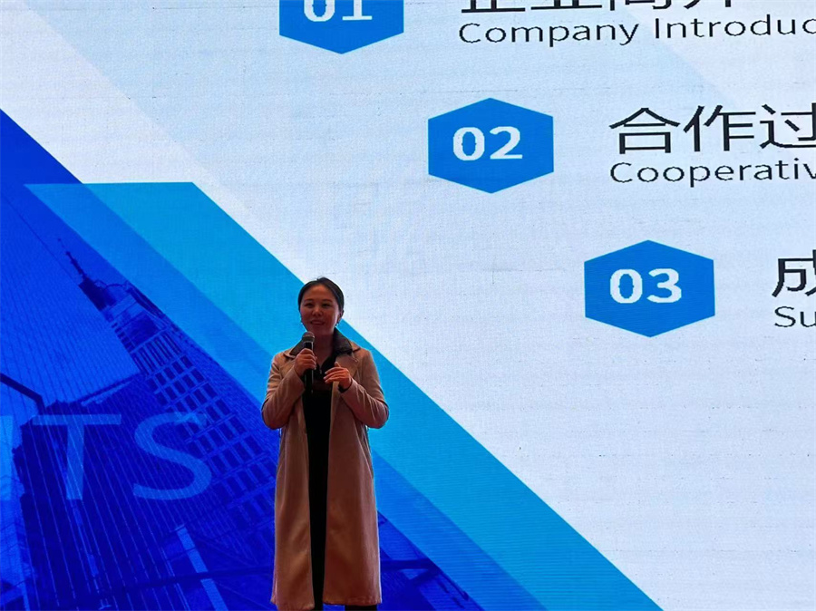 Stake(�й���)�ٷ���վ