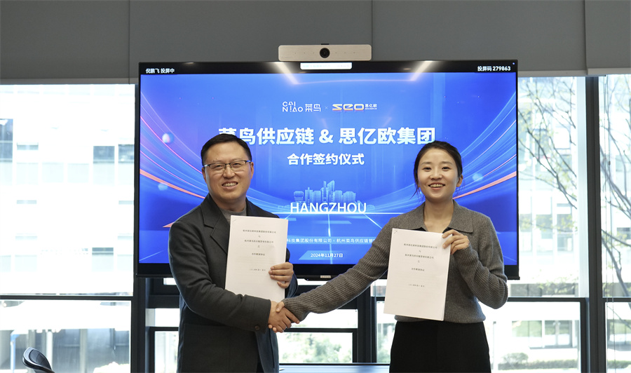 Stake(中国区)官方网站