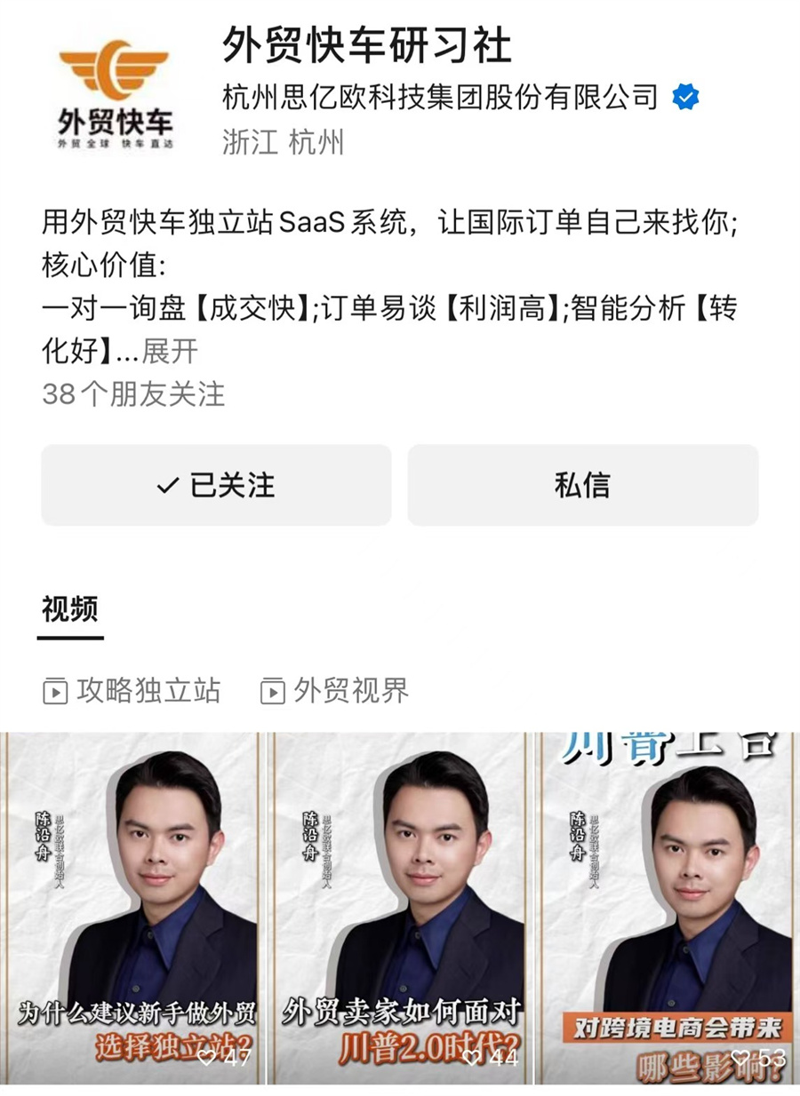 Stake(ÖйúÇø)¹Ù·½ÍøÕ¾