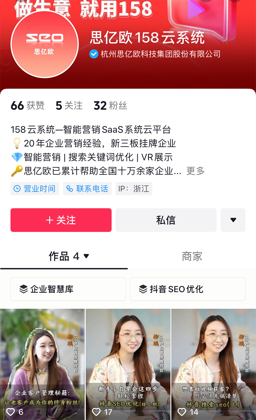 Stake(�й���)�ٷ���վ