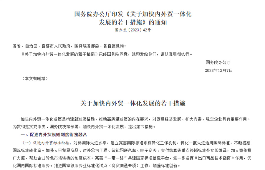 Stake(�й���)�ٷ���վ