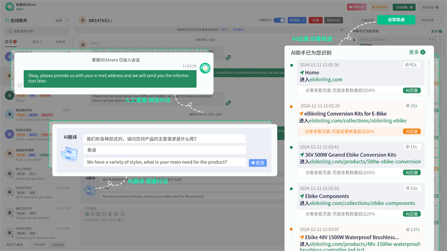 Stake(中国区)官方网站